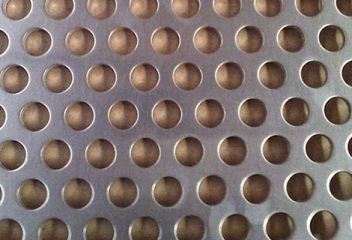 鋁闆沖孔網(wǎng)變黑如何處(chù)理