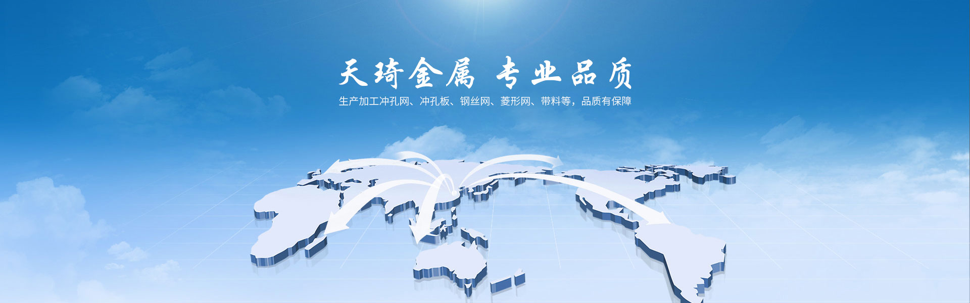 蕪湖(hu)宁波安龙精密制造有限公司(AI智能站)