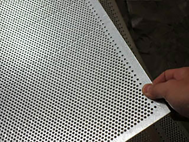 不鏽鋼(gang)沖孔網(wǎng)生産