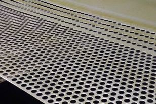 如何判斷沖孔網(wang)的好壞